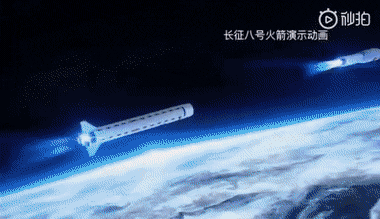 长征八号参数，长征8号参数（即将首飞的长征8号为什么套用了长征7号简配方案设计）