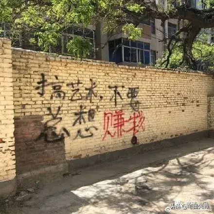 街头涂鸦文字背景图，街头字母涂鸦图片素材（最受欢迎的街头文字）
