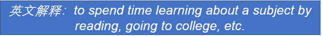 study的过去分词，study的过去式和过去分词（都有学习的意思，learn）