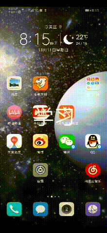 荣耀magic2，荣耀magic2优点和缺点（体验未来，顶级旗舰手机）