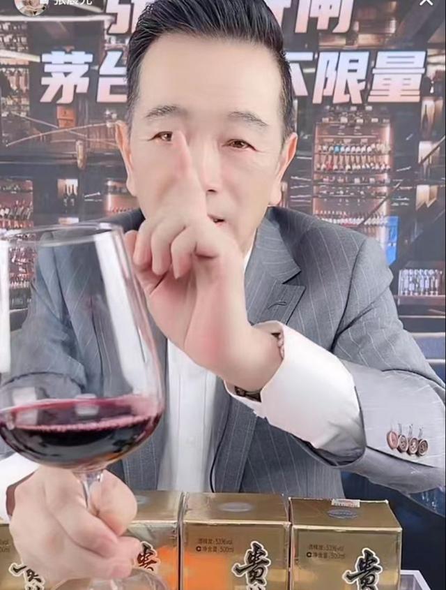 怎么看张晨光直播带货，张晨光在哪里直播带货？