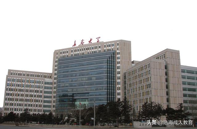 长春大学网络教学平台，长春大学师资力量怎么样（2019年长春大学函授招生简章）