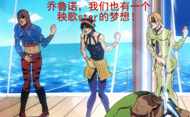 平角裤平角裤什么梗，平角裤平角裤是什么梗（盘点下动漫中的知名梗吧——经常出现在弹幕中的名言名语）