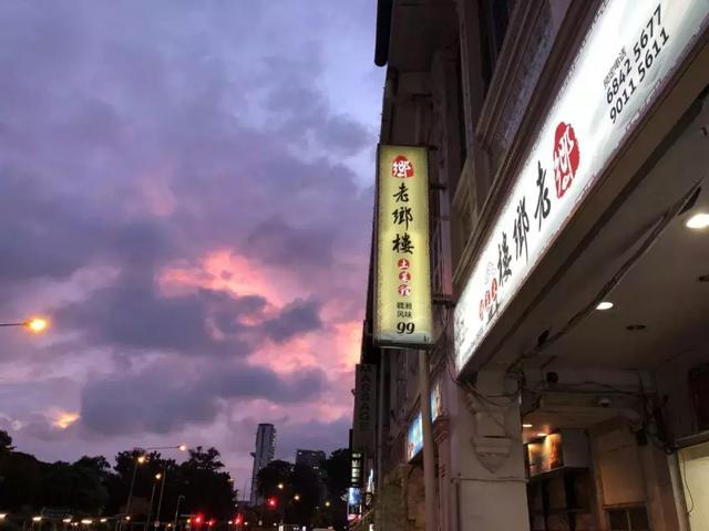 黄丫头是什么鱼，这种鱼不能给孩子多吃（探秘新加坡的“小江西”）