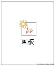 动态图制作软件(动态软件APP)
