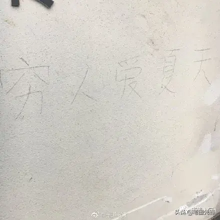街头涂鸦文字背景图，街头字母涂鸦图片素材（最受欢迎的街头文字）