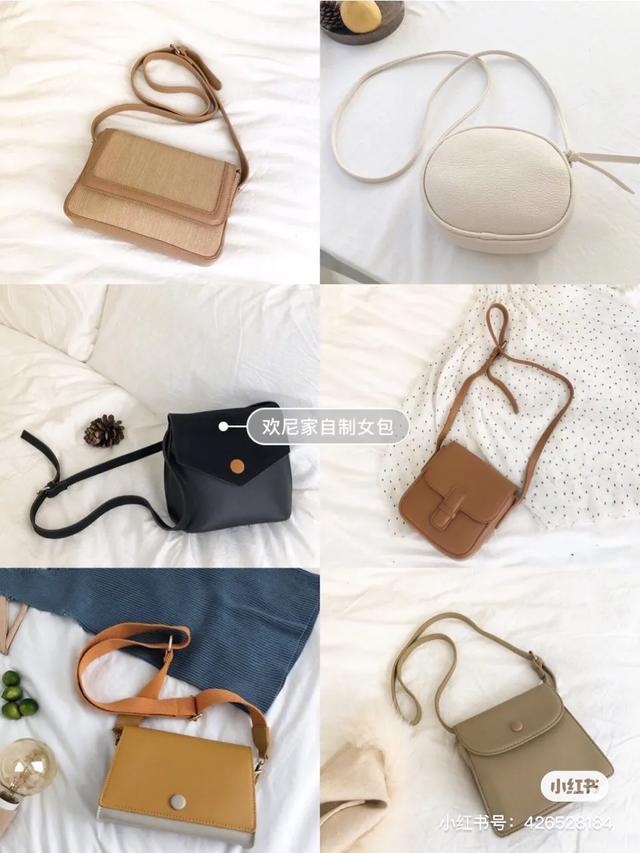 珍藏平价又有逼格的11款包包，48款平价颜值高包包合集