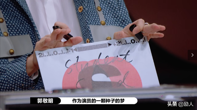 s开头的英文单词，S开头的单词（陈凯歌说了一个S）