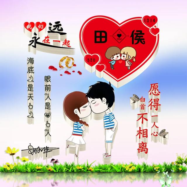 情侣头像可爱呆萌一对，情侣头像卡通呆萌一对 真的好呆萌微信（29张呆萌可爱卡通情侣签名头像）