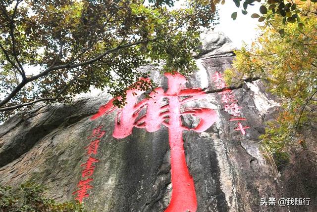 泉州清源山要门票吗，泉州本地去清源山要门票吗（自驾泉州“清源山”游玩）