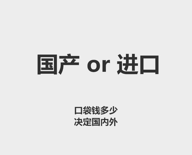 狗狗疫苗怎么打，狗狗打疫苗有什么顺序（分分钟了解宠物知识——为什么狗要打疫苗）