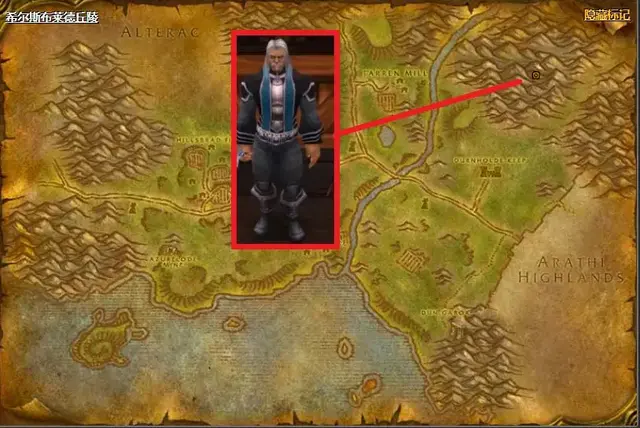 沉没的神庙在哪，魔兽世界沉没的神庙任务都在哪接（怀旧服50级各职业任务详细攻略）