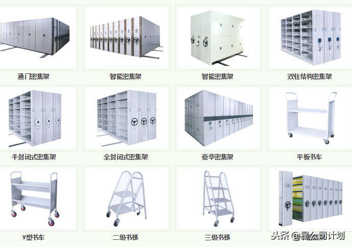 河南雅宝家具（河南省十大家私定制品牌）