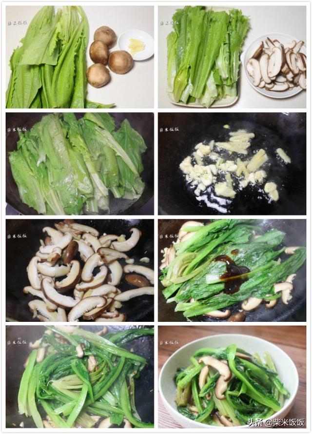 杭白菜怎么炒好吃，杭白菜怎么炒好吃 潮州菜（春季最受欢迎的6道素菜）