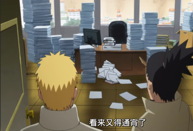火影忍者井野势力，曾经的那些强大的忍者如今都在干嘛