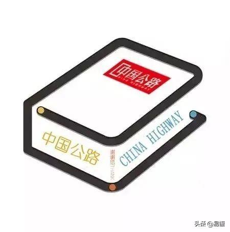 高速过路费查询，如何查高速过路费（29省份高速收费标准和服务电话）