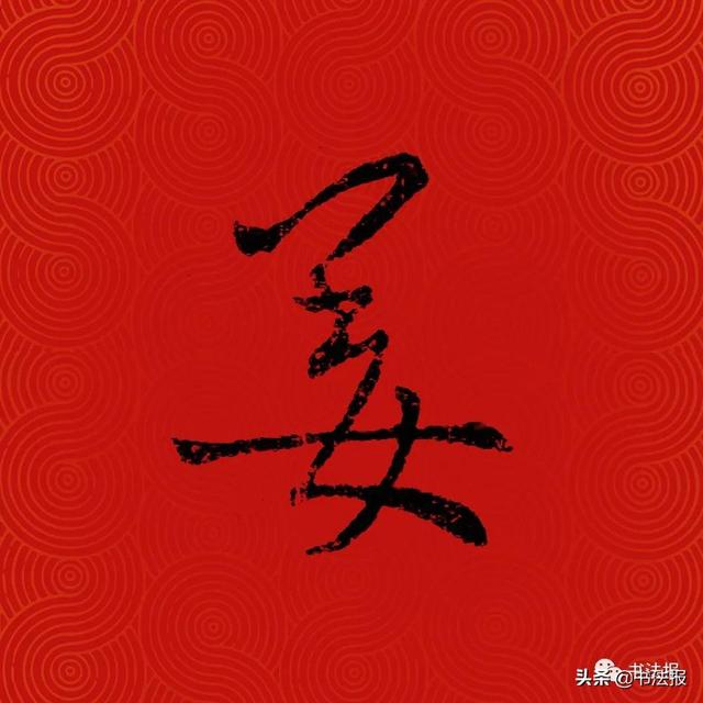 中国姓氏人口排名,中国百家姓排名(中国14亿人口,你的姓排第几) 中国姓氏人口排名,中国百家姓排名(中国14亿人口,你的姓排第几)