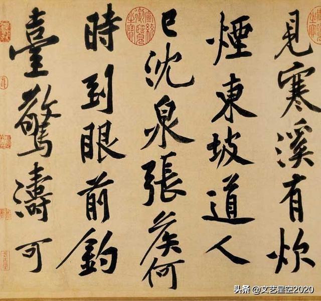 中国著名的书法家有哪些,中国著名的书法家有哪些 他们的故事又有哪些