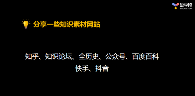 零基础做短视频自媒体怎么做，零基础做短视频自媒体怎么做的？