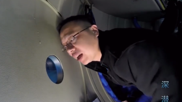 15瓦的灯泡一天24小时能用多少电（我国超级工程“深海空间站”）