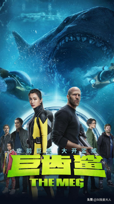 许文楠为什么和李冰冰分手，许文楠（李冰冰为何多次拒绝富商石涛的求婚）