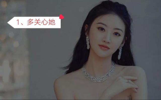 怎么哄女孩子开心，怎么能让女孩子开心（让女生开心的九个小妙招）