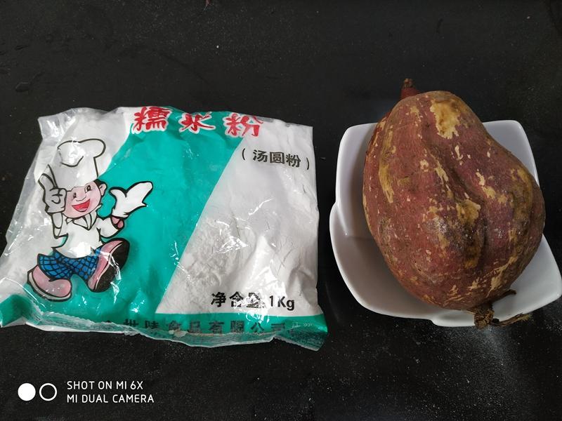 红薯豆沙汤圆的配方，元宵节的糯米红薯红豆沙汤圆