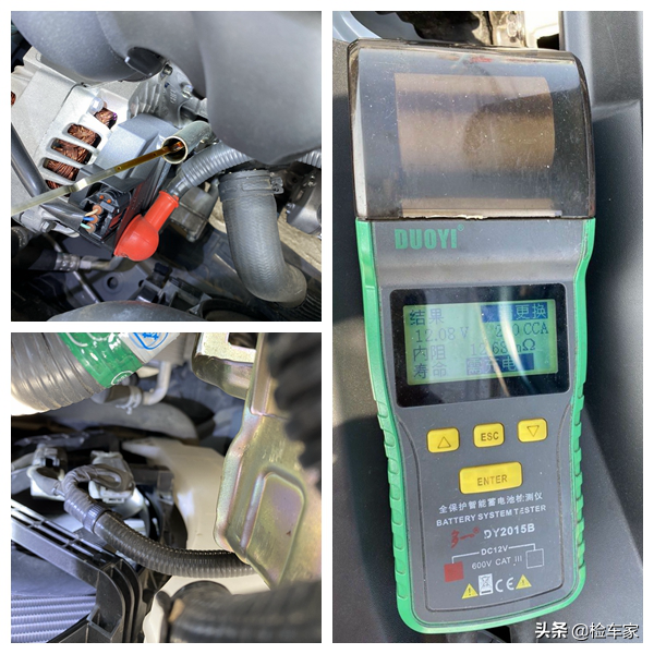 蓝鸟汽车2015款，新蓝鸟汽车2015款刹车异响（9万捡漏一辆才开一年的准新车）