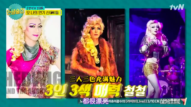 外宿:朋友的女人，女人对男人的新鲜感能维持多久（他的牵手戏、绑眼睛play让人当场流鼻血）