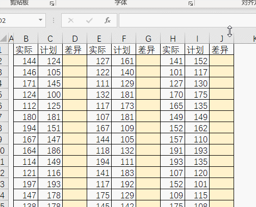 shift+enter是什么快捷键，EXCEL表格快捷键应用大全（Enter）