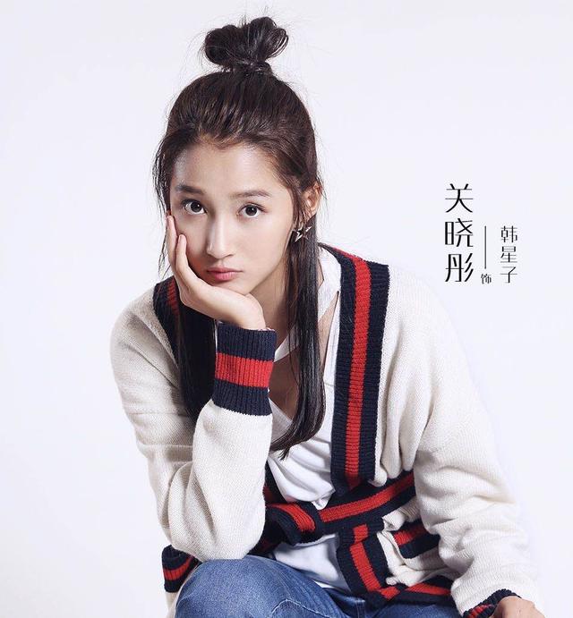 关晓彤延迟毕业？北电毕业名单未见其名，却视频为同学送毕业祝福