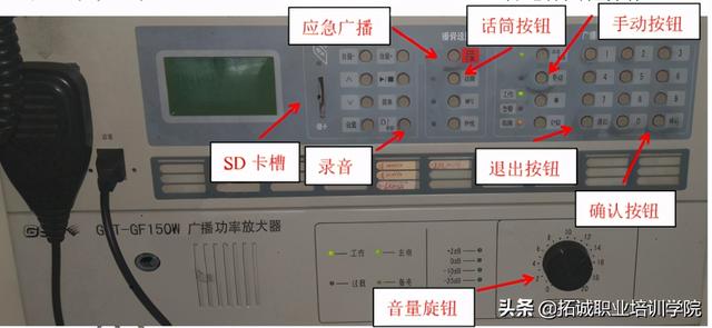 复制到sd卡根目录下，怎么把文件移入根目录（2020年消防设施操作员中级）