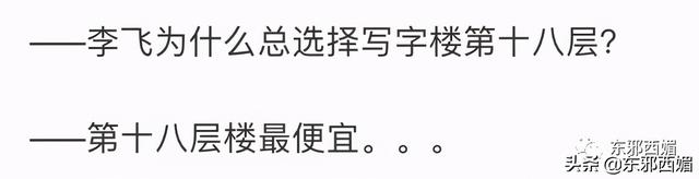 时代峰峻在哪里，时代峰峻在哪买周边（旗下养成系为何如此火爆）