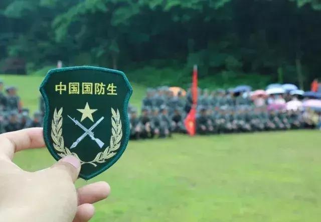 国防生停招真正原因，这些国防生成了义务兵（最遗憾的事是······）