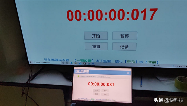 小米电视机怎么样，小米电视怎么样好不好（让“自发光”不再奢侈）
