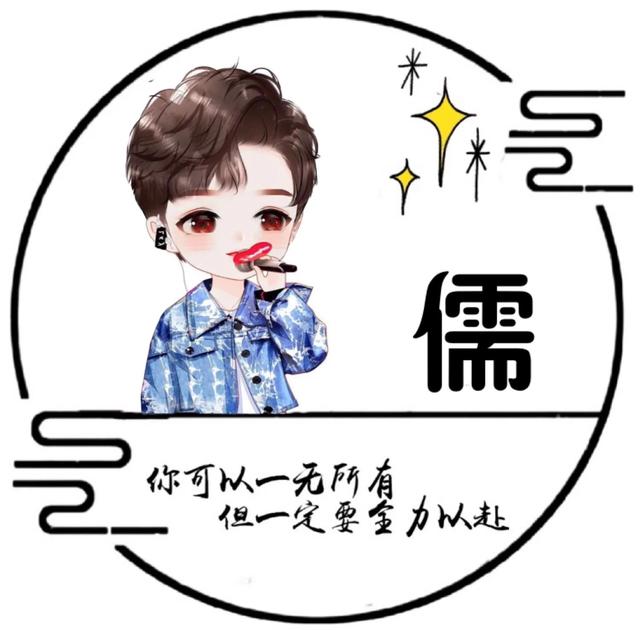 “我们终将上岸，阳光万里”，微信头像，“我们终将上岸，阳光万里”（取图「大集合95张】）