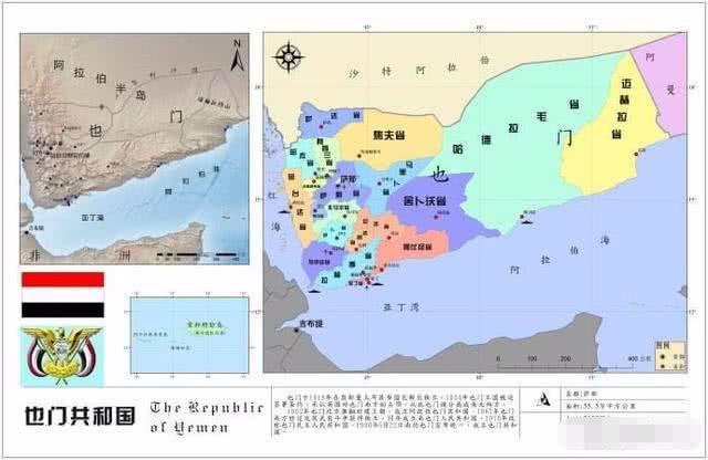 也门属于哪个国家，也门是哪个国家的城市（也是世界最落后的国家）