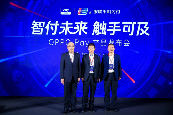 oppo钱包下载，OPPO钱包是什么（\