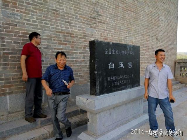 靳氏家谱微信群，靳氏家谱睢县北六里田楼的电话（从三宫一祠看山西陵川郊底靳氏）