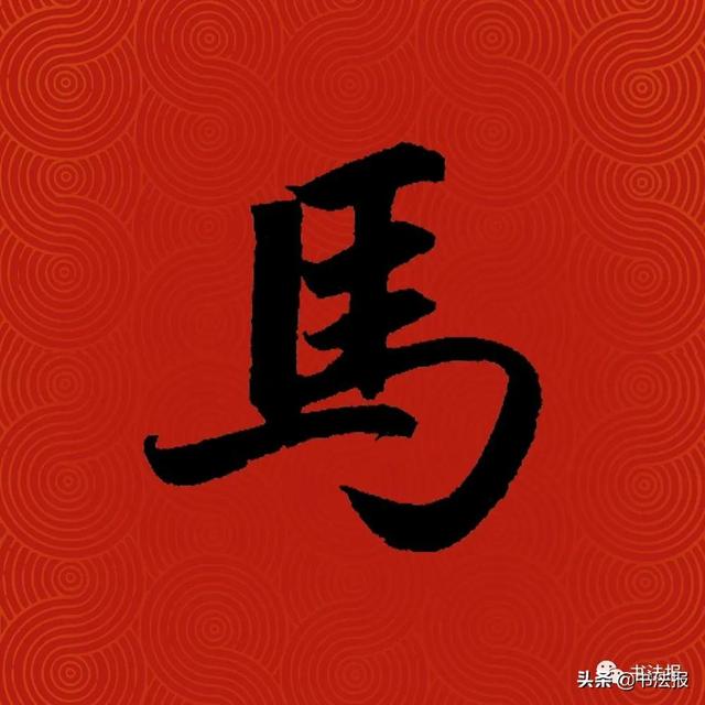 中国姓氏人口排名,中国百家姓排名(中国14亿人口,你的姓排第几) 中国姓氏人口排名,中国百家姓排名(中国14亿人口,你的姓排第几)