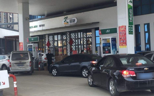 一桶油多少升，一桶油等于多少升（为啥石油都用桶作计算单位）