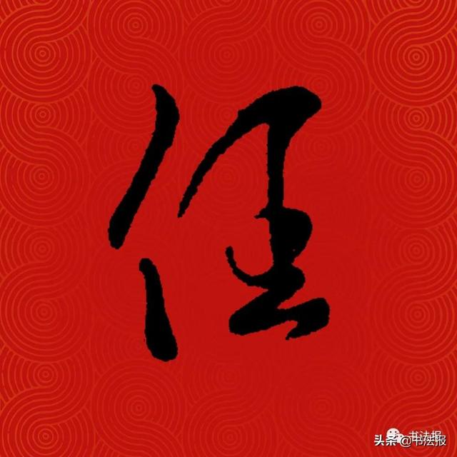 中国姓氏人口排名,中国百家姓排名(中国14亿人口,你的姓排第几) 中国姓氏人口排名,中国百家姓排名(中国14亿人口,你的姓排第几)