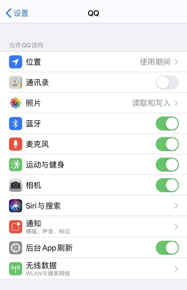 qq空间状态为私密怎么取消（这些新功能，一个比一个好用）