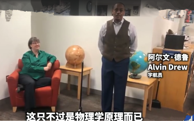 全球立扫把，你试了吗？