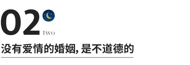 婚姻的本质和意义，婚姻的本质和意义有哪些（婚姻的本质，并不是爱情）