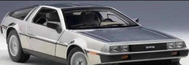 侠盗飞车罪恶都市收集汽车，侠盗飞车罪恶都市稀有车辆（Deluxo原型）