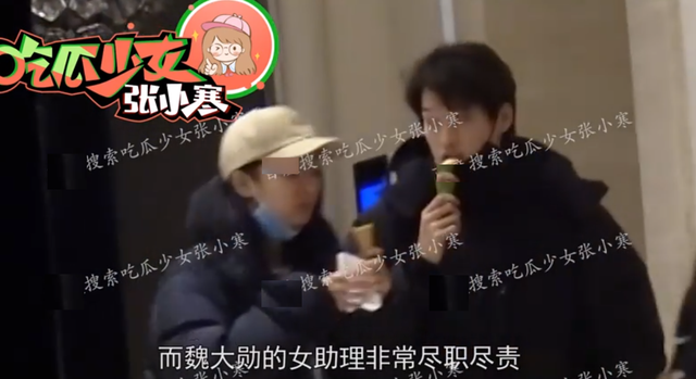 杨幂再次被拍到与魏大勋共度良宵，两人甜蜜如同小情侣