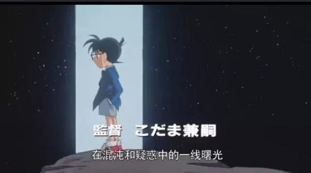 松田阵平头像微信，松田阵平头像（这部四十多年前的日剧竟然与《名侦探柯南》有着千丝万缕的联系）