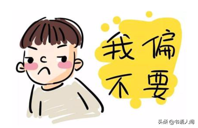 昔孟母择邻处与谁有关，昔孟母择邻处出自（闲话《三字经》003：昔孟母）